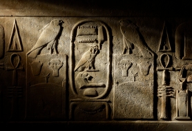 Hieroglyphs-exhibition-Temple-lintel-of-King-Amenemhat-III-Hawara-Egypt-12th-Dynasty-1855–08-BC-©-The-Trustees-of-the-British-Museum