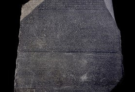 IDX-43-British-Museum