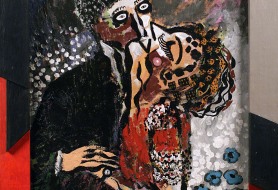 RED_Francis-Picabia_Le-basier
