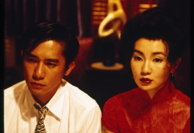 OFF_InTheMoodForLove_03
