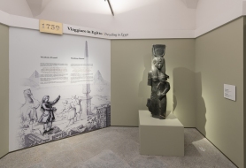 Sala-1-Storia-del-Museo