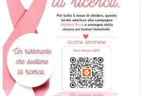 WhatsApp-Image-2026-10-14-at-11.56.31