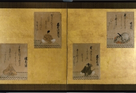 Jp03