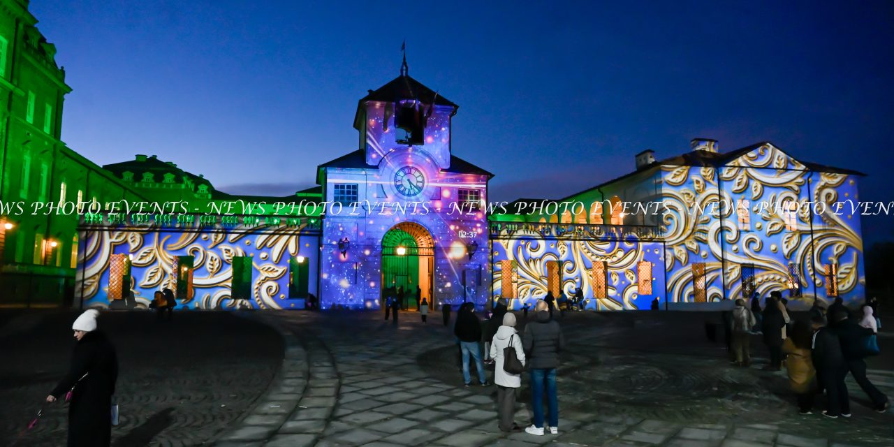 Venaria Reale – Immaginaria 2025 – “La vera bellezza”