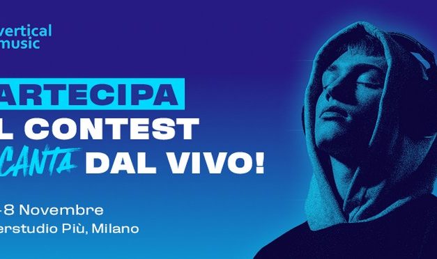 VERTICAL MUSIC CONTEST